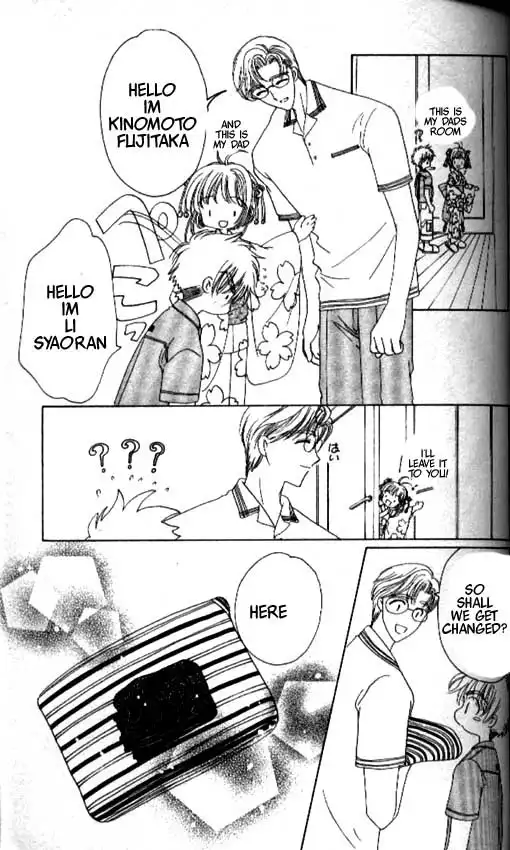 Card Captor Sakura Chapter 40 28